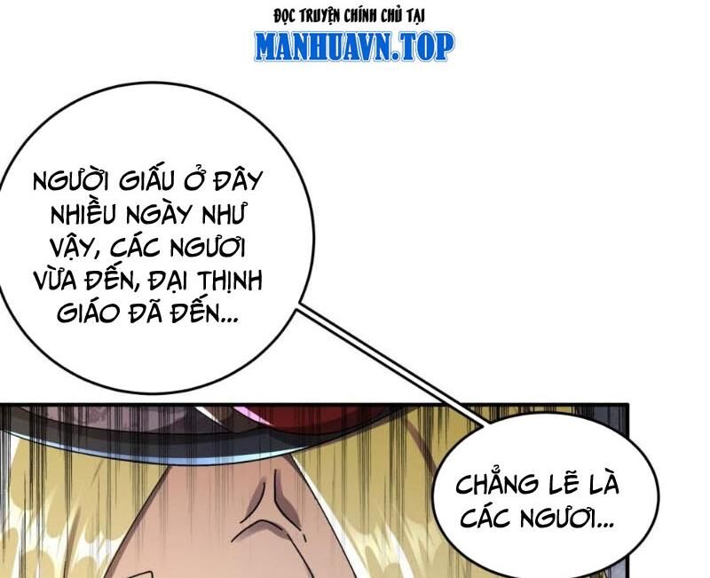 Tuyệt Thế Đạo Lữ: Chapter 305