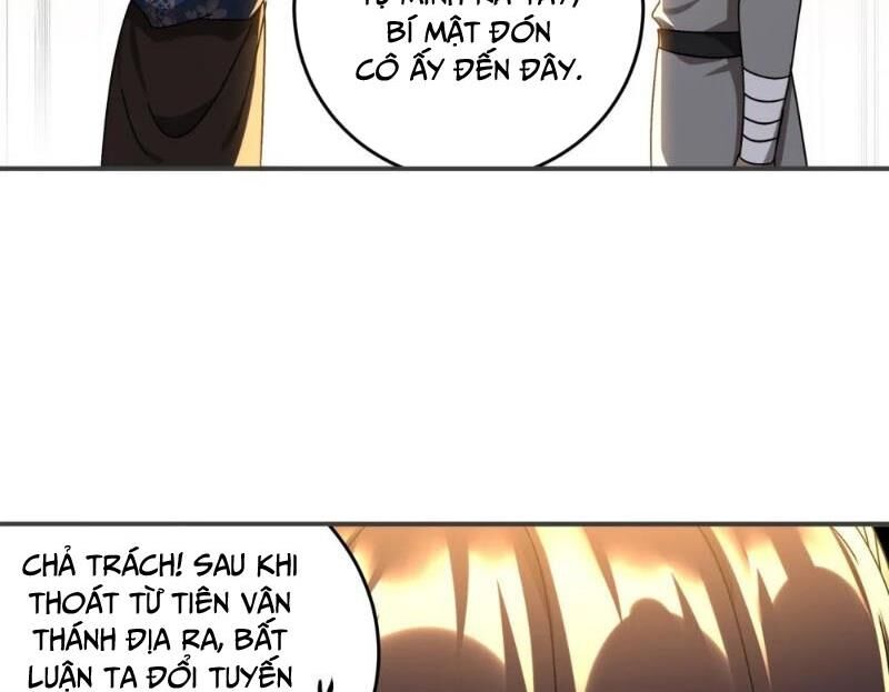 Tuyệt Thế Đạo Lữ: Chapter 305