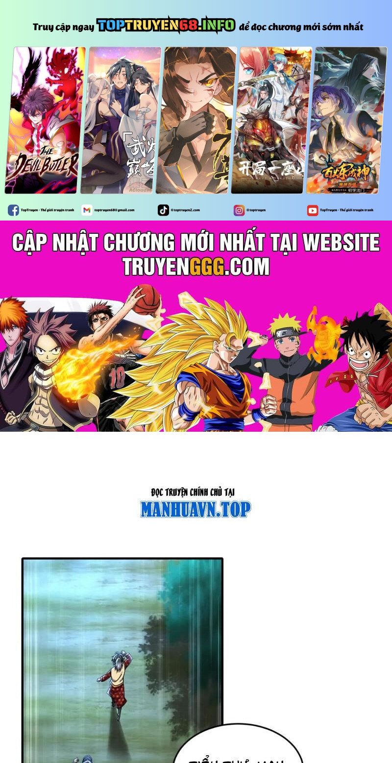 Tuyệt Thế Đạo Lữ: Chapter 306