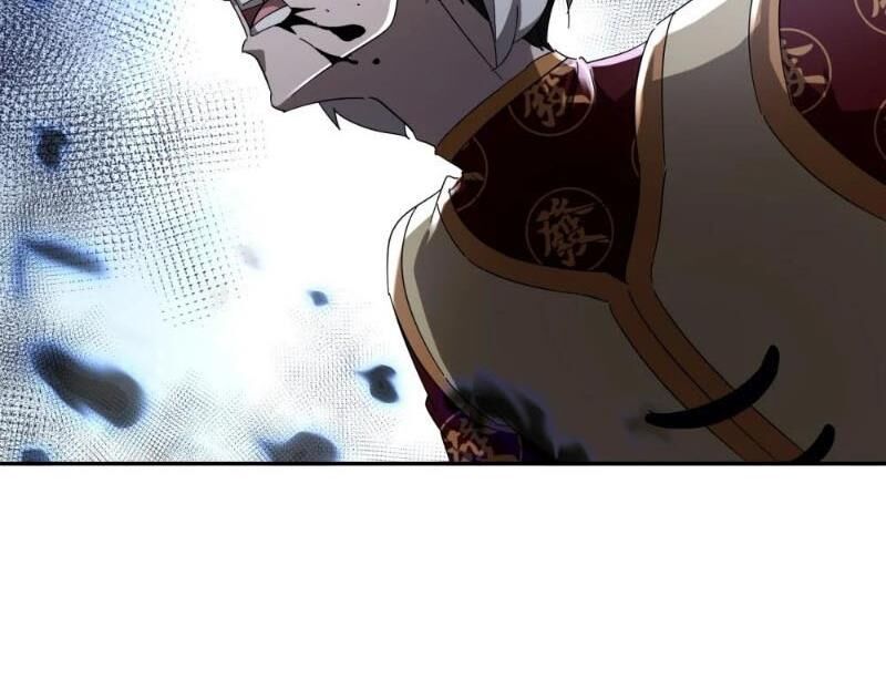 Tuyệt Thế Đạo Lữ: Chapter 306