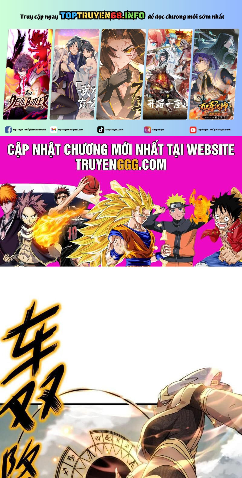 Tuyệt Thế Đạo Lữ: Chapter 308