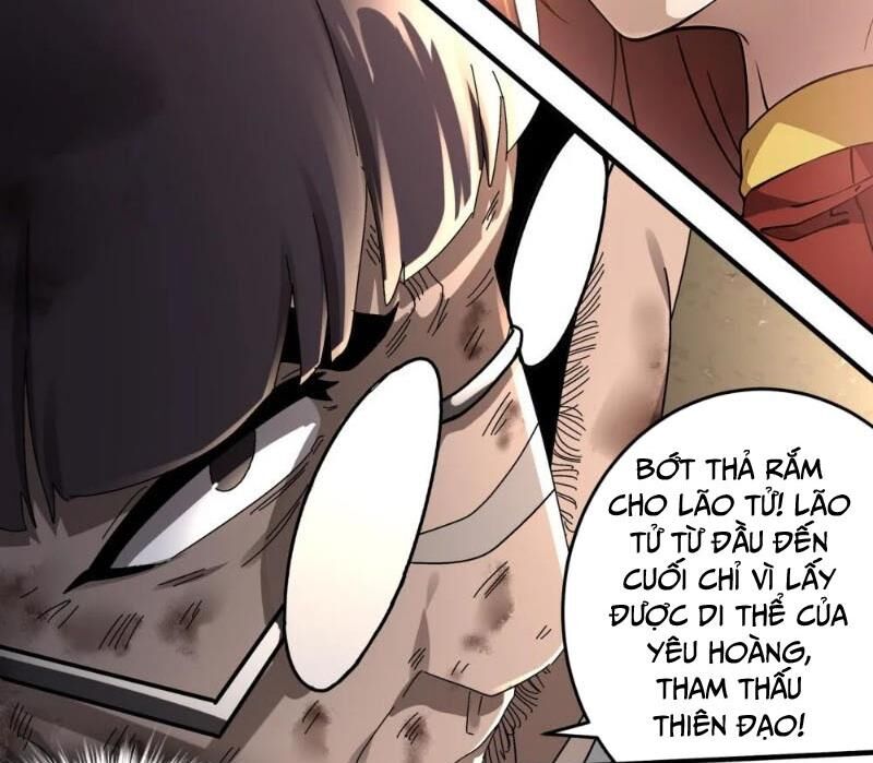 Tuyệt Thế Đạo Lữ: Chapter 308