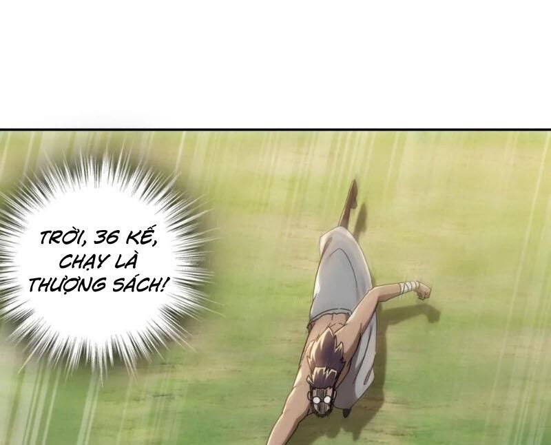 Tuyệt Thế Đạo Lữ: Chapter 308