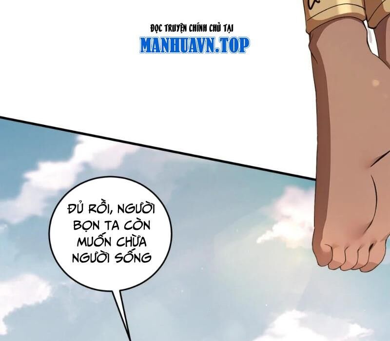 Tuyệt Thế Đạo Lữ: Chapter 308