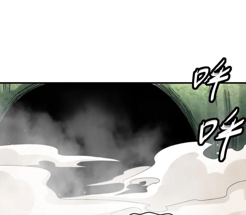 Tuyệt Thế Đạo Lữ: Chapter 308