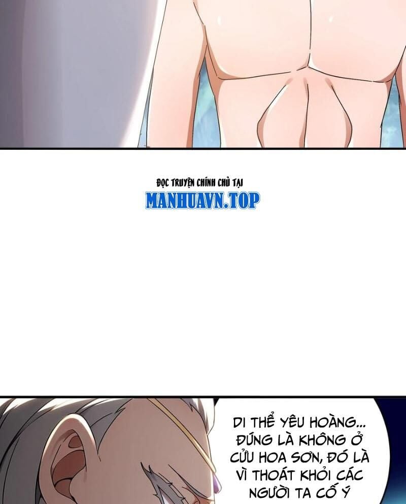 Tuyệt Thế Đạo Lữ: Chapter 311