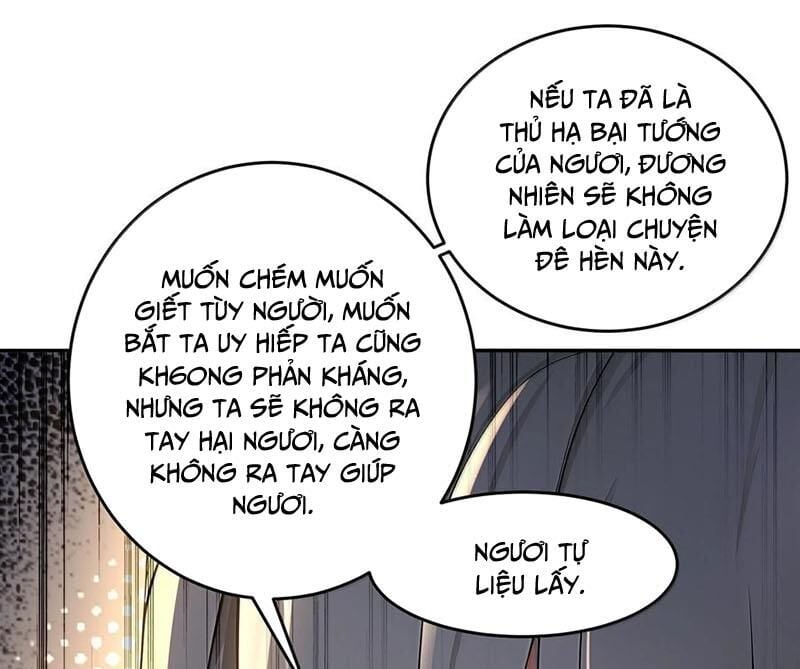 Tuyệt Thế Đạo Lữ: Chapter 312