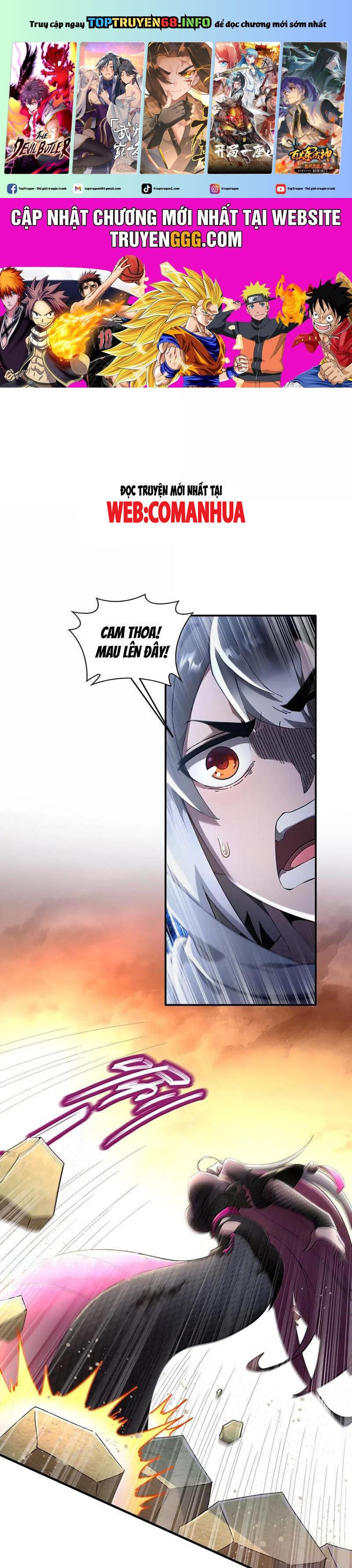 Tuyệt Thế Đạo Lữ: Chapter 314