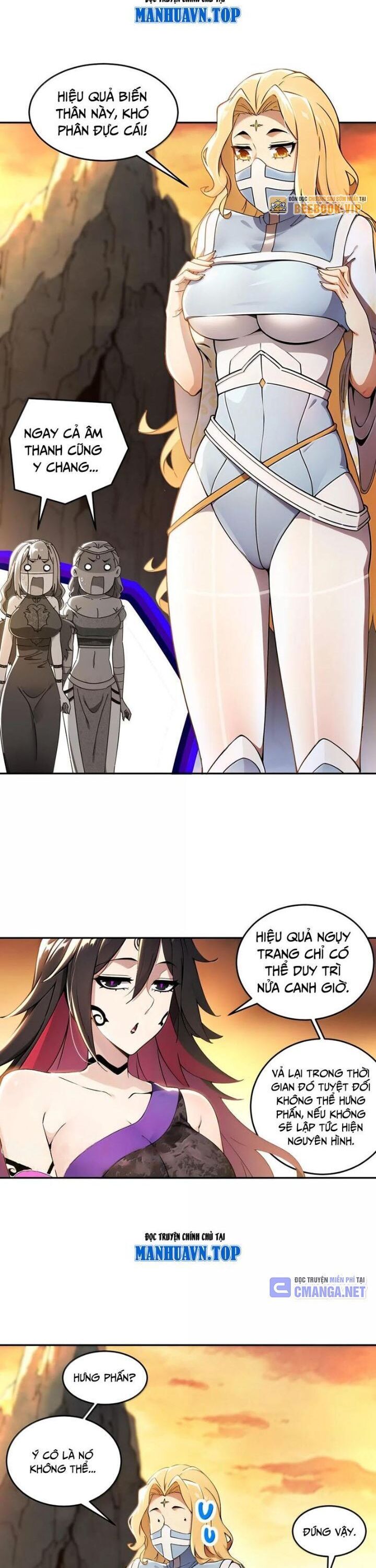 Tuyệt Thế Đạo Lữ: Chapter 315