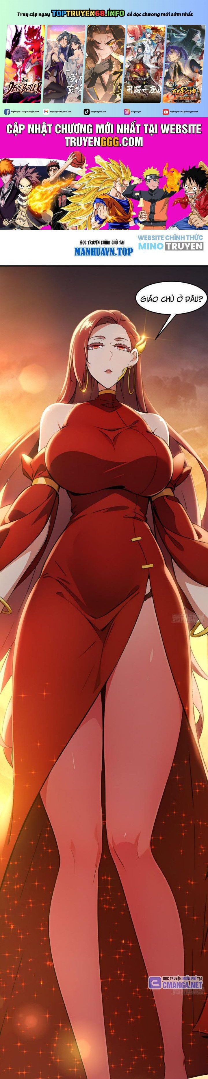 Tuyệt Thế Đạo Lữ: Chapter 316