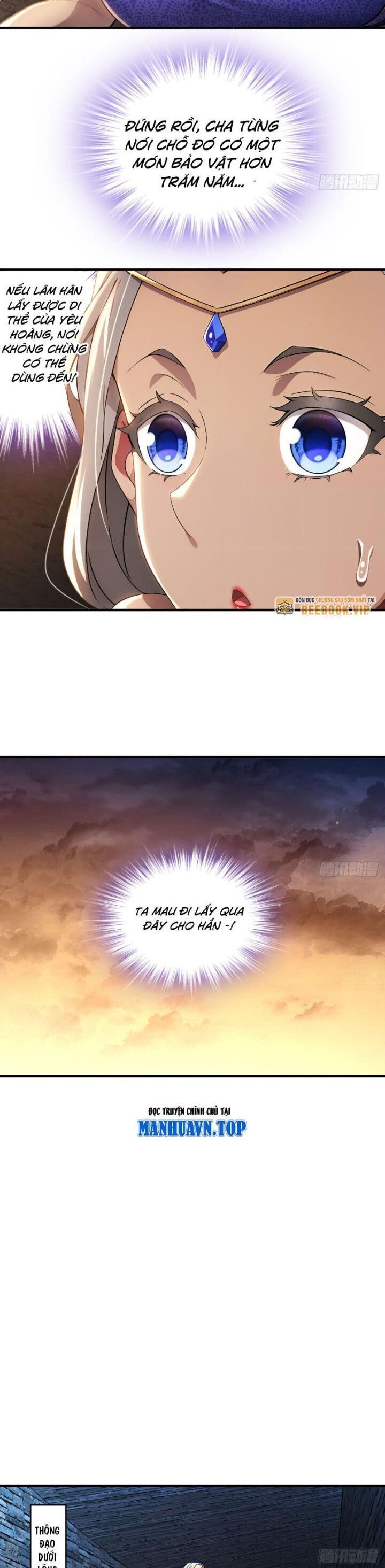 Tuyệt Thế Đạo Lữ: Chapter 316