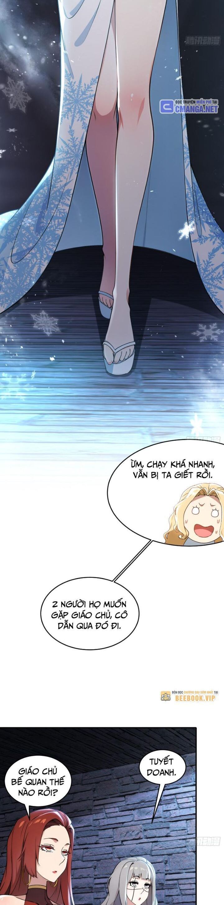 Tuyệt Thế Đạo Lữ: Chapter 316