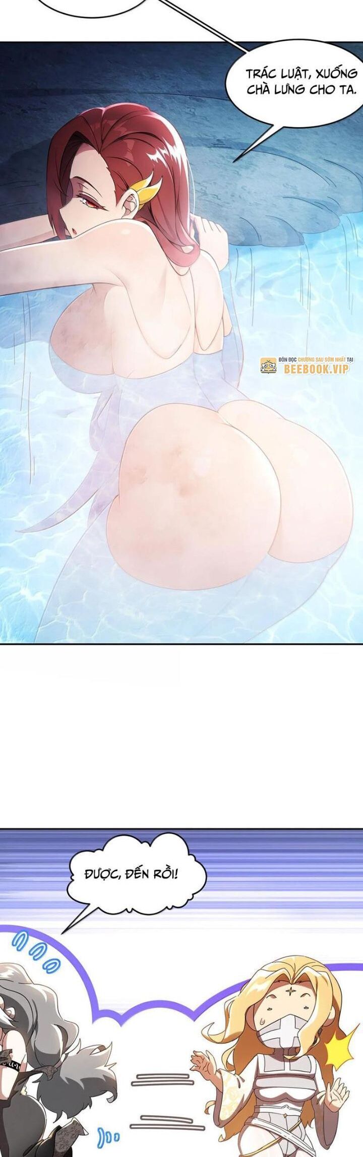 Tuyệt Thế Đạo Lữ: Chapter 317