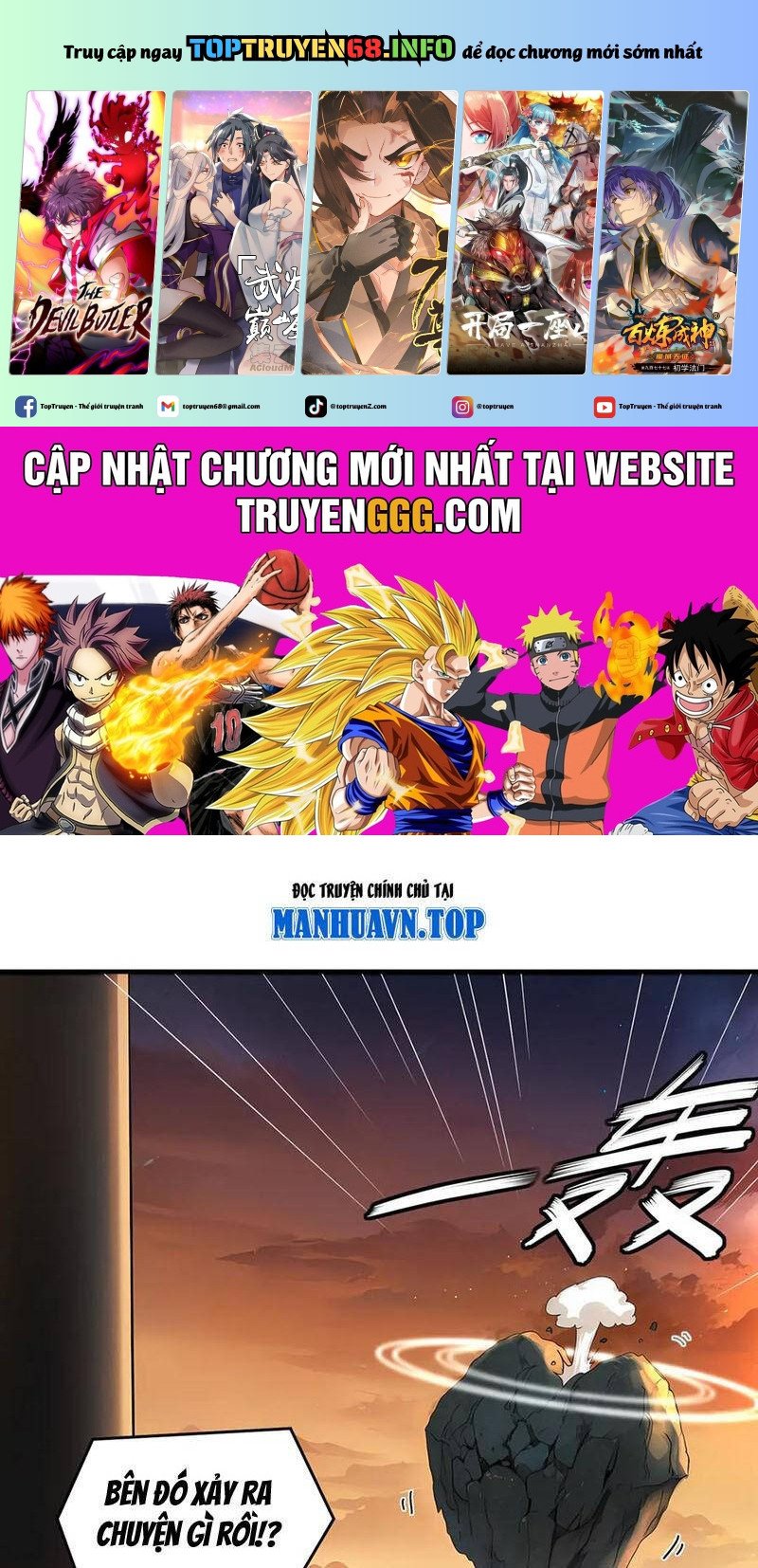 Tuyệt Thế Đạo Lữ: Chapter 320