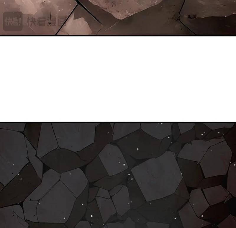 Tuyệt Thế Đạo Lữ: Chapter 320