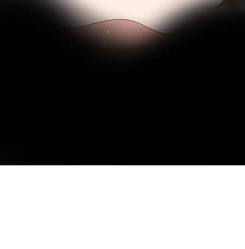 Tuyệt Thế Đạo Lữ: Chapter 320