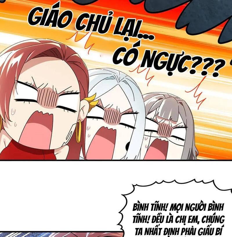 Tuyệt Thế Đạo Lữ: Chapter 320