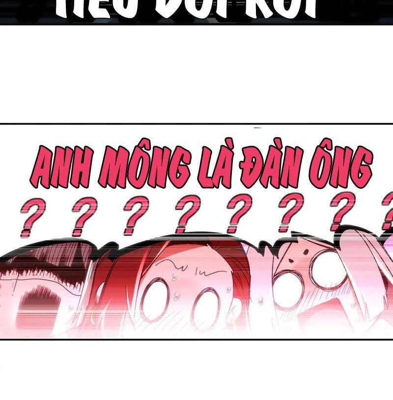 Tuyệt Thế Đạo Lữ: Chapter 320