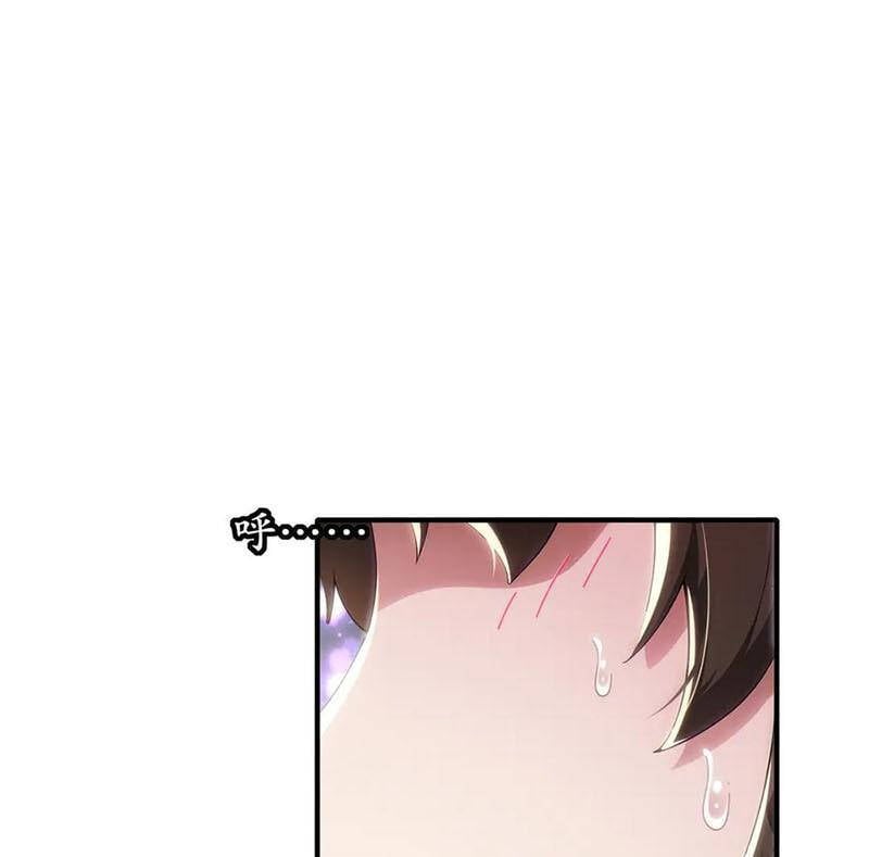 Tuyệt Thế Đạo Lữ: Chapter 321