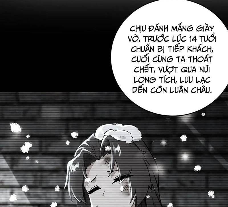 Tuyệt Thế Đạo Lữ: Chapter 321