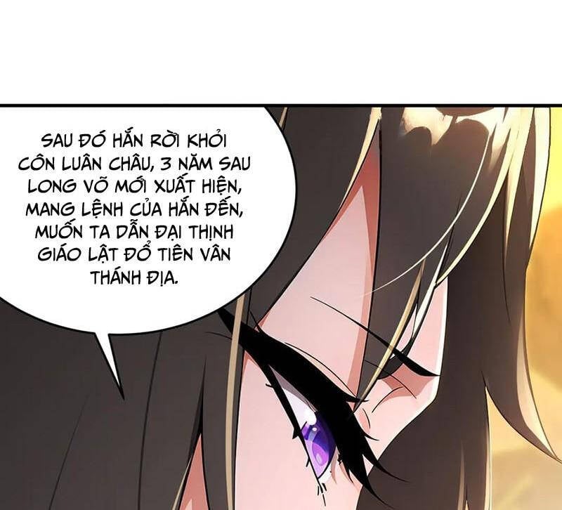 Tuyệt Thế Đạo Lữ: Chapter 321