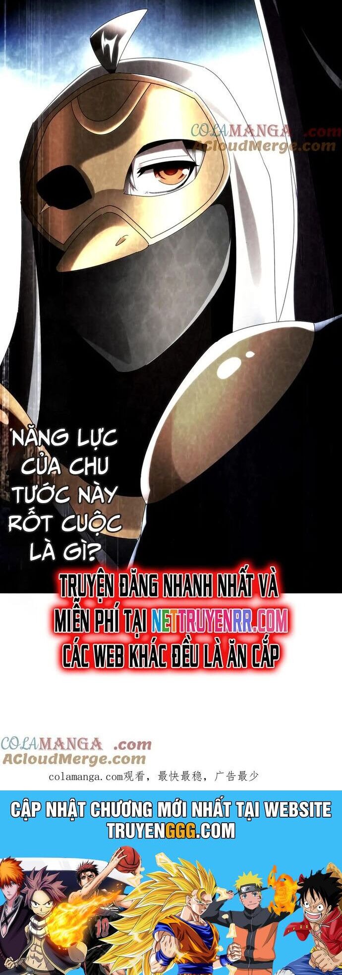 Tuyệt Thế Đạo Lữ: Chapter 323