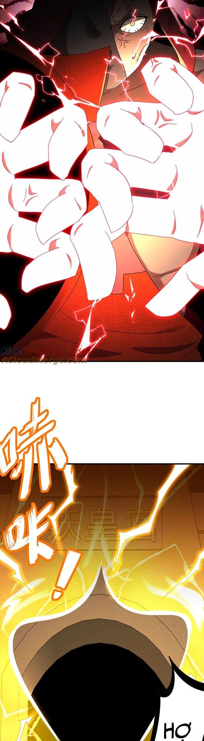 Tuyệt Thế Đạo Lữ: Chapter 323