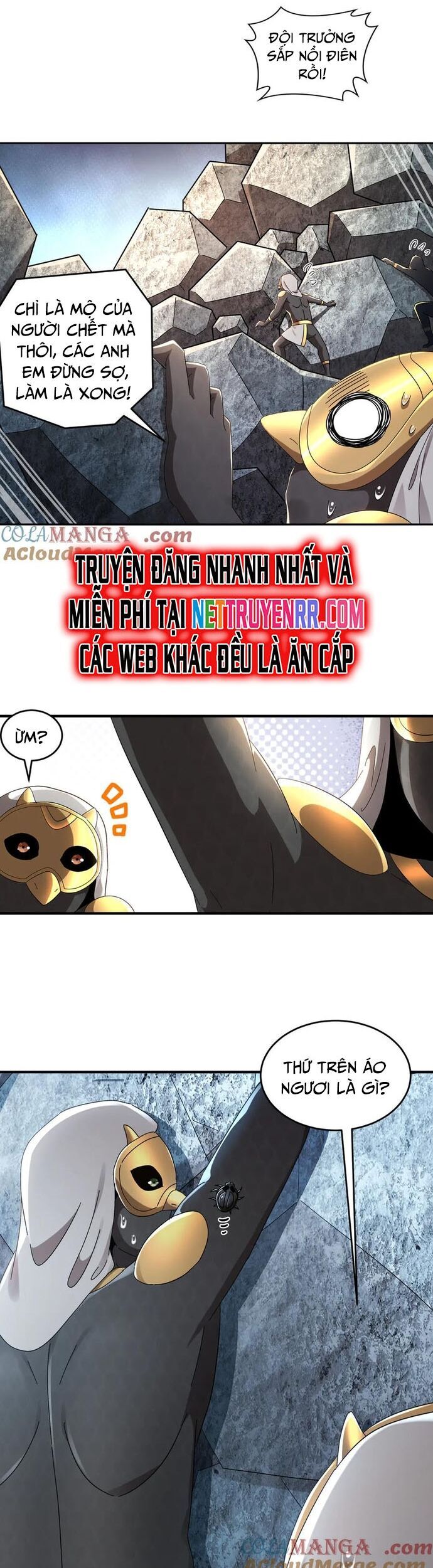 Tuyệt Thế Đạo Lữ: Chapter 323