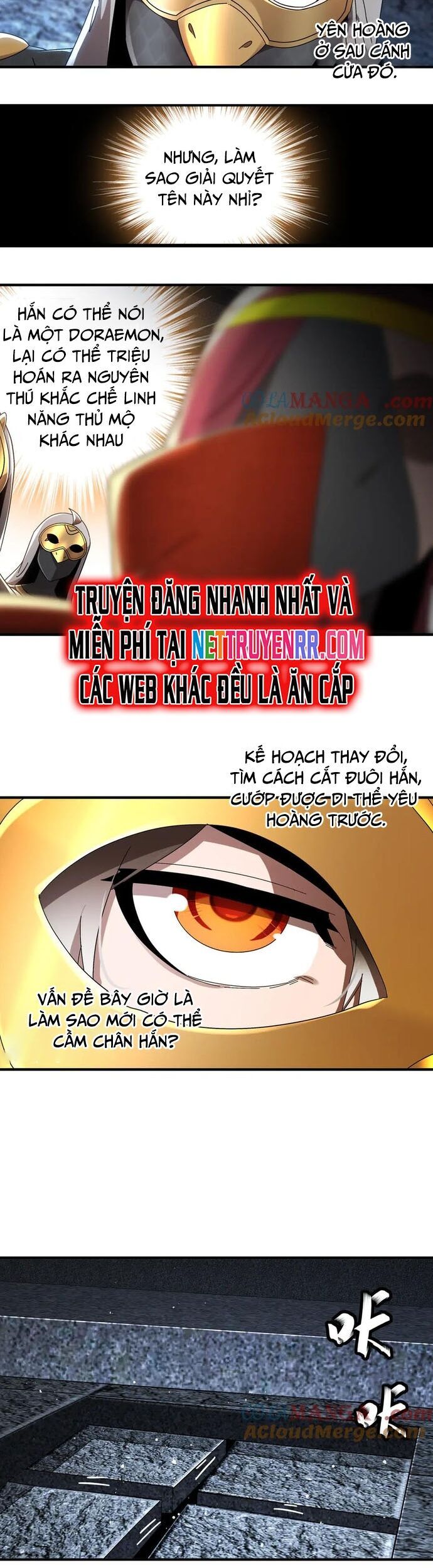 Tuyệt Thế Đạo Lữ: Chapter 324