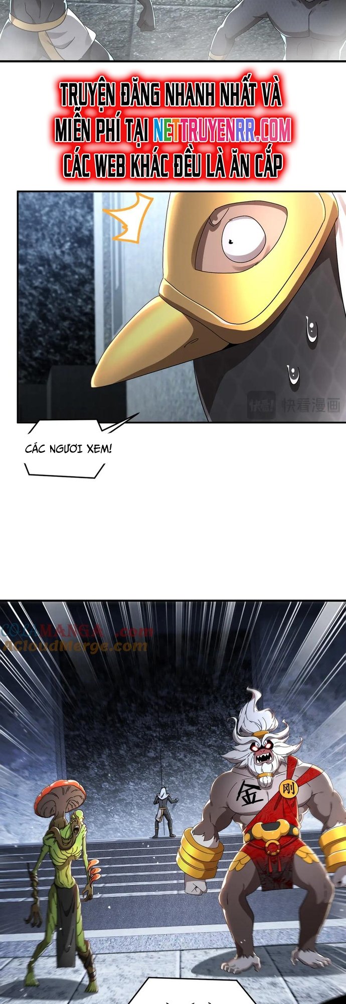 Tuyệt Thế Đạo Lữ: Chapter 325