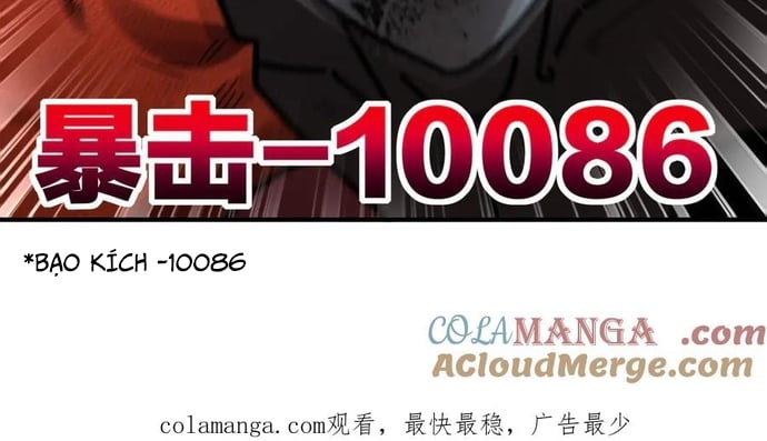 Tuyệt Thế Đạo Lữ: Chapter 325