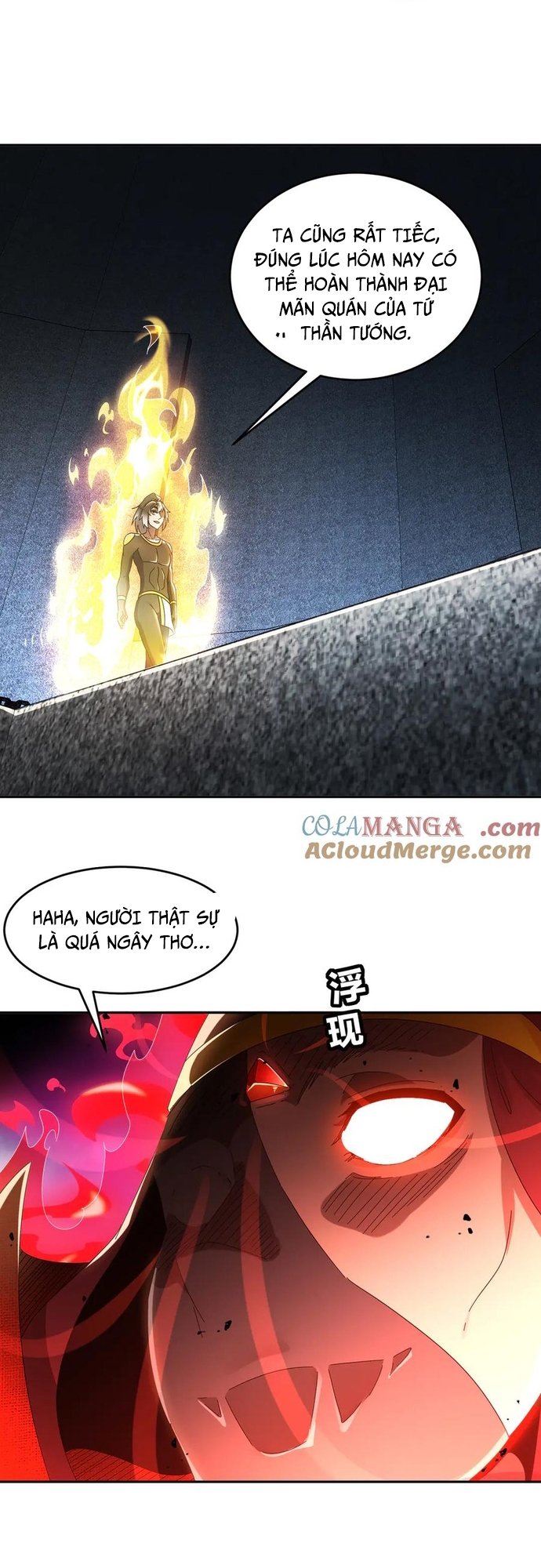 Tuyệt Thế Đạo Lữ: Chapter 326