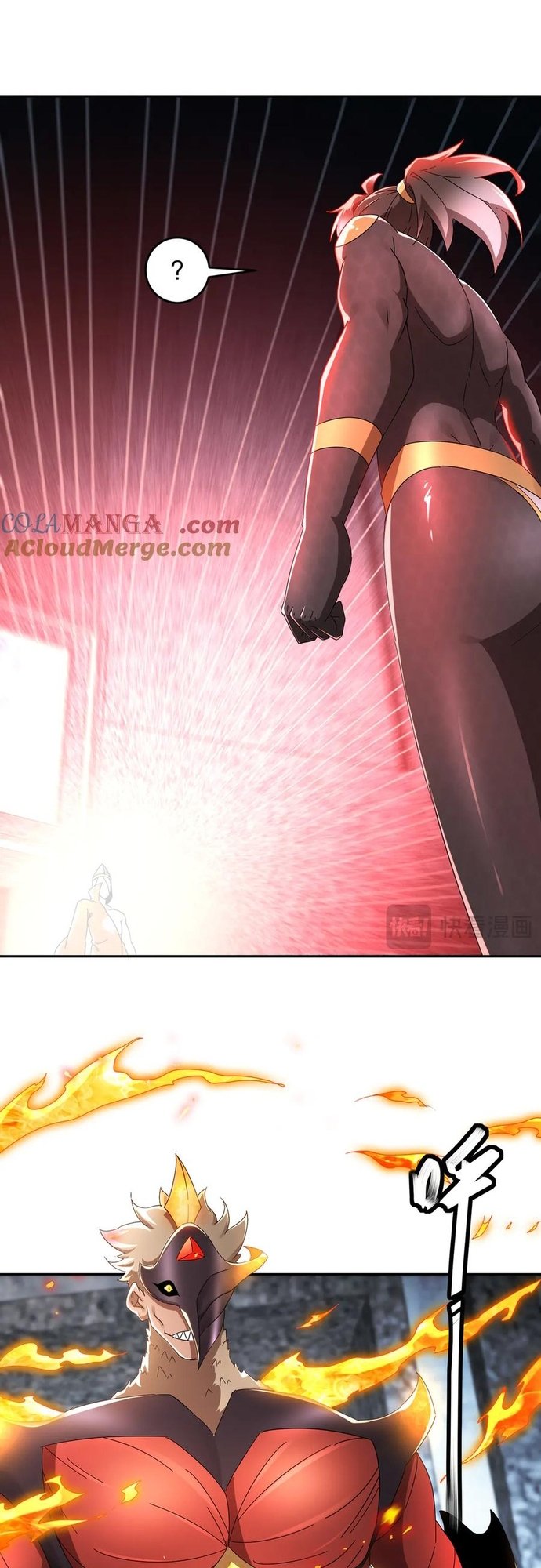 Tuyệt Thế Đạo Lữ: Chapter 326