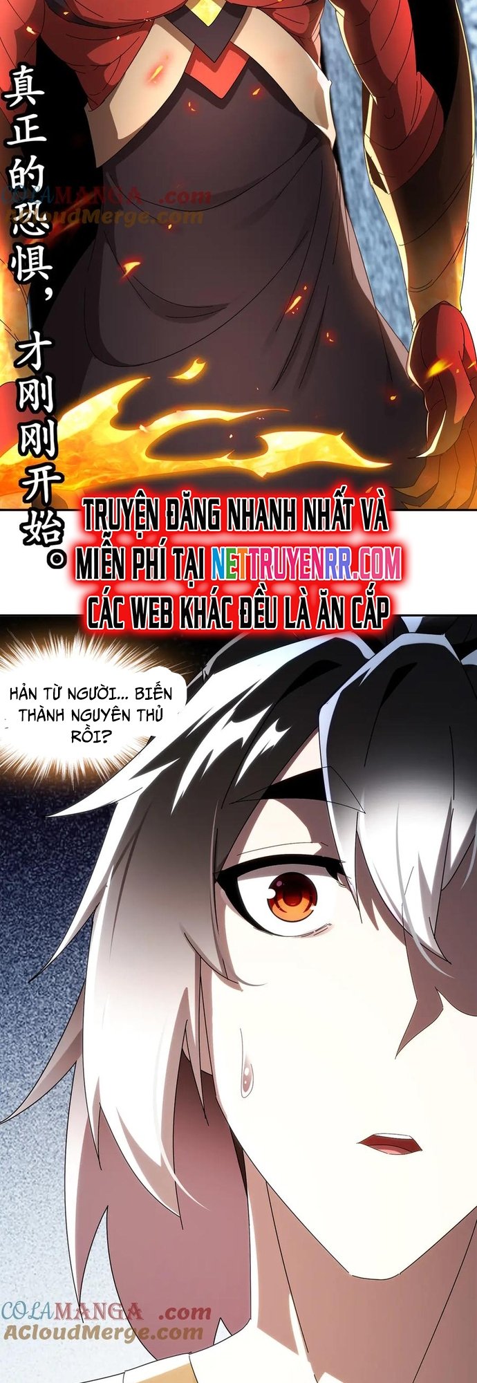 Tuyệt Thế Đạo Lữ: Chapter 326