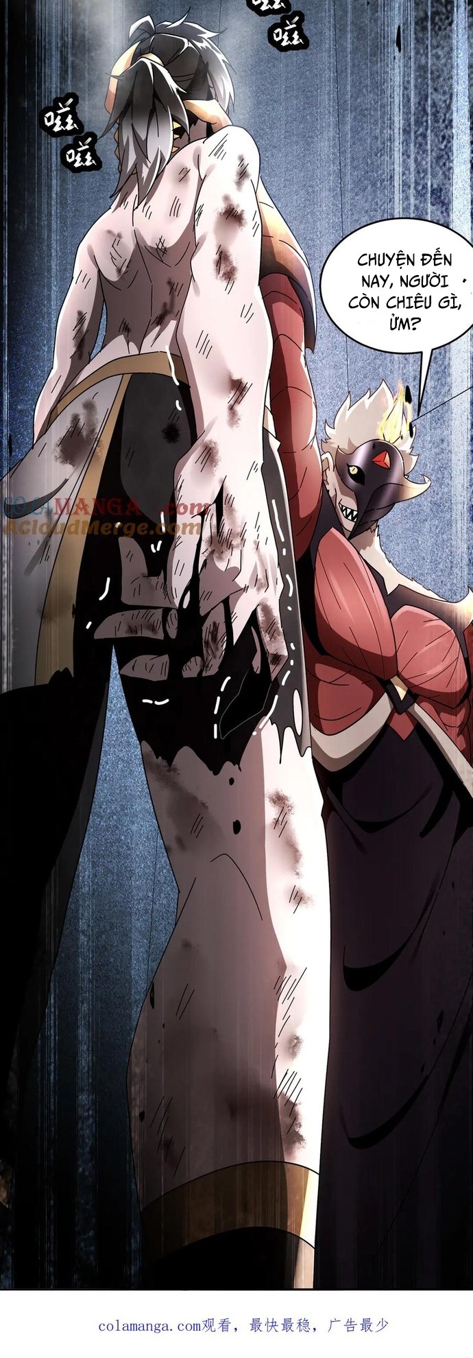 Tuyệt Thế Đạo Lữ: Chapter 326