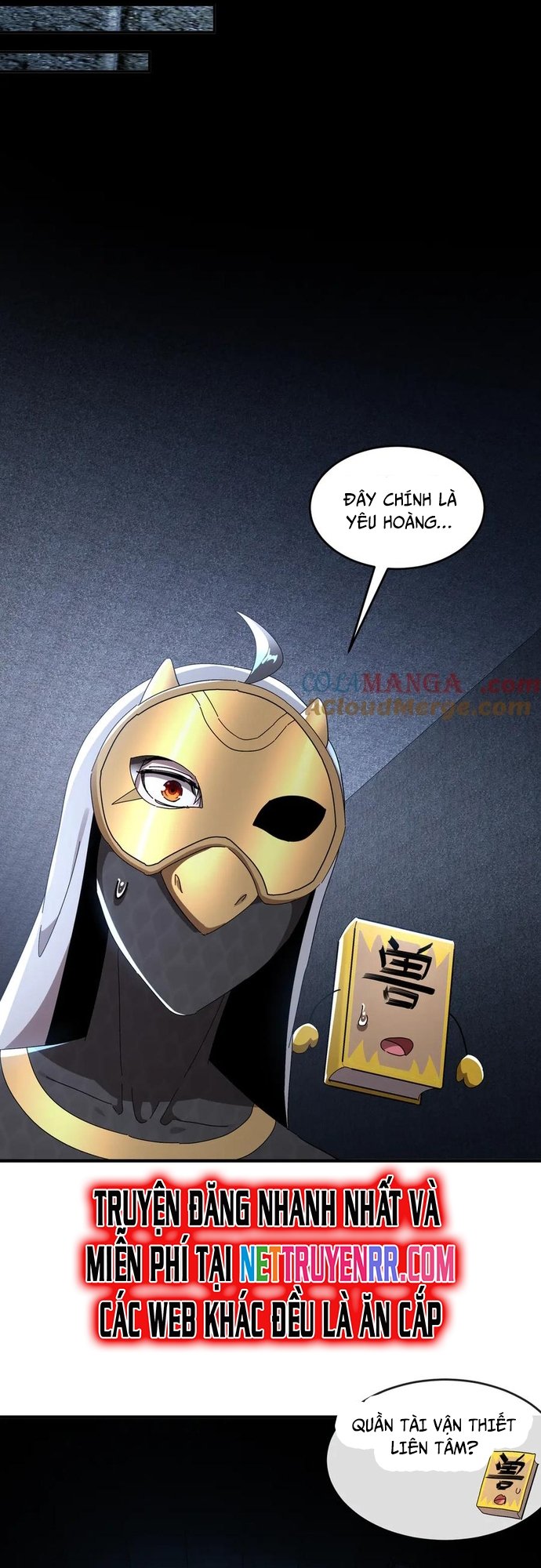 Tuyệt Thế Đạo Lữ: Chapter 326