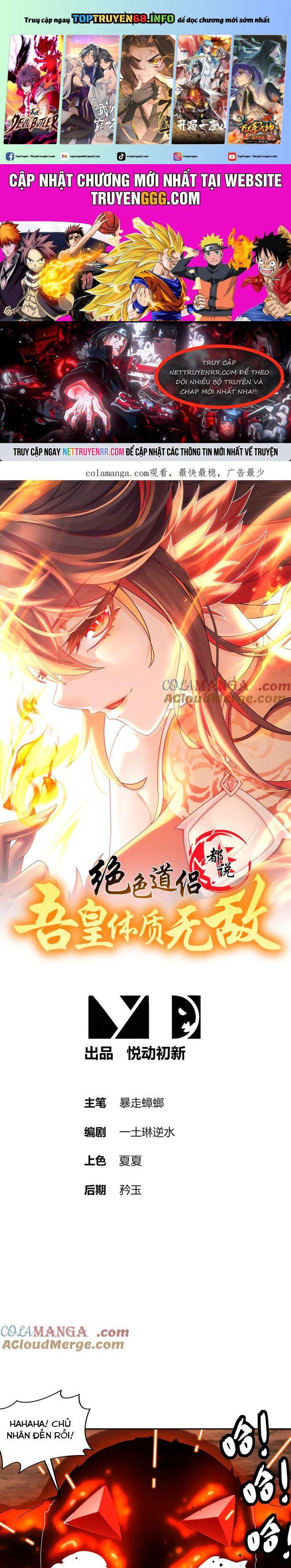 Tuyệt Thế Đạo Lữ: Chapter 333