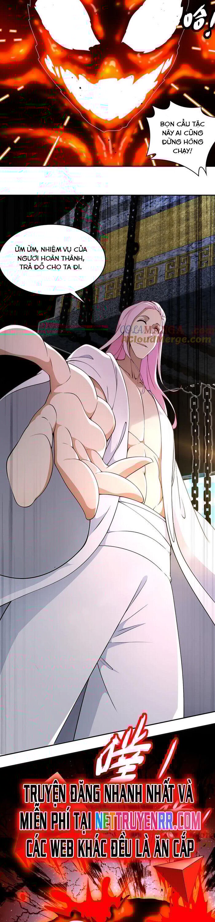 Tuyệt Thế Đạo Lữ: Chapter 333