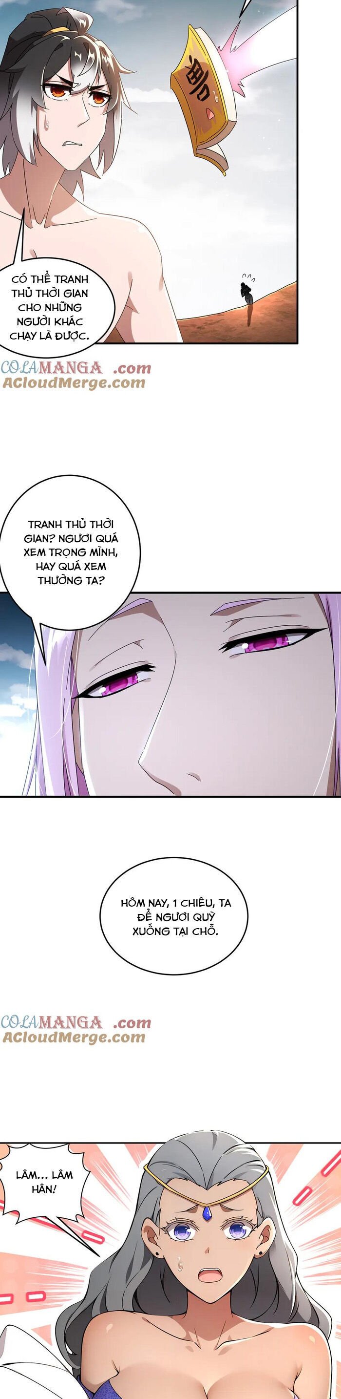 Tuyệt Thế Đạo Lữ: Chapter 333