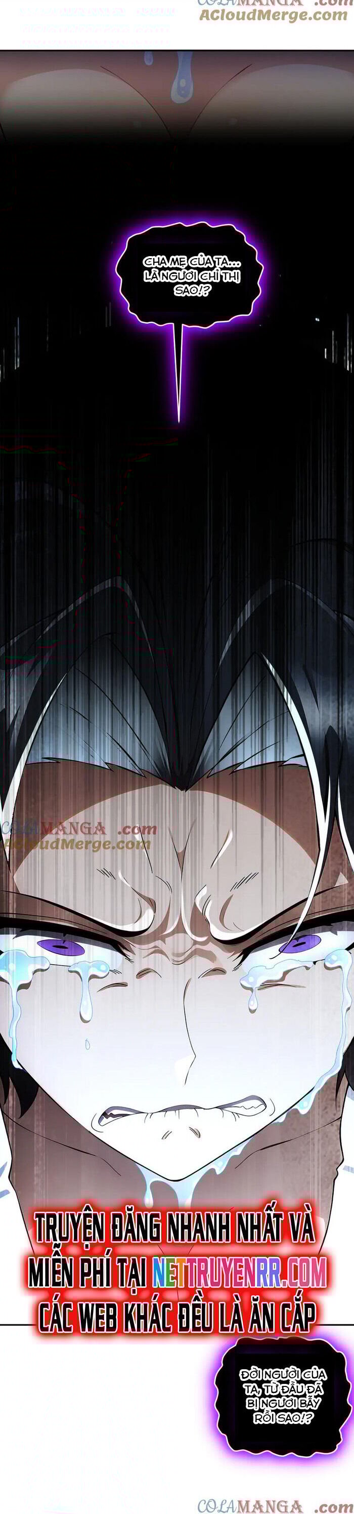 Tuyệt Thế Đạo Lữ: Chapter 333