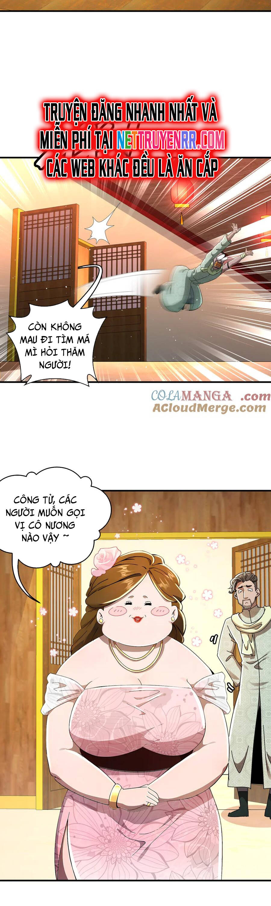 Tuyệt Thế Đạo Lữ: Chapter 339