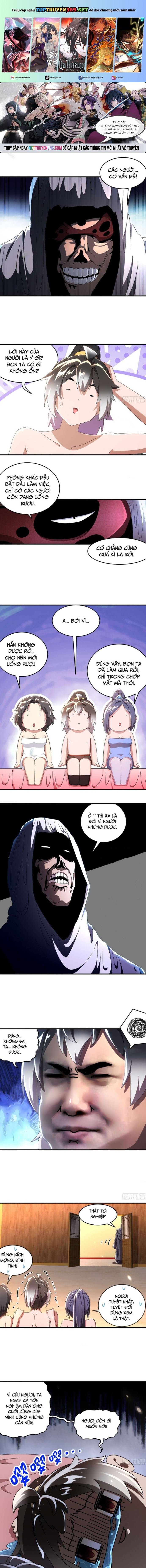 Tuyệt Thế Đạo Lữ: Chapter 343