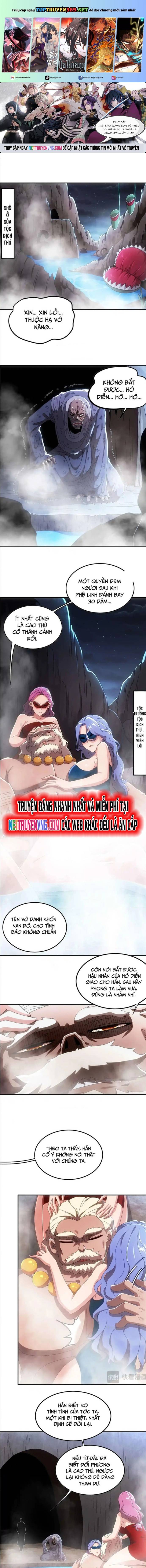 Tuyệt Thế Đạo Lữ: Chapter 345