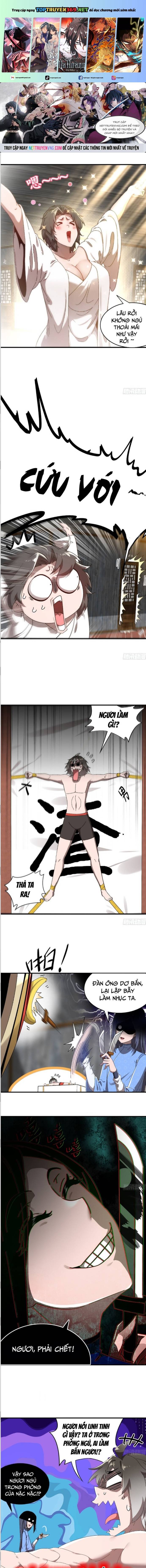 Tuyệt Thế Đạo Lữ: Chapter 348