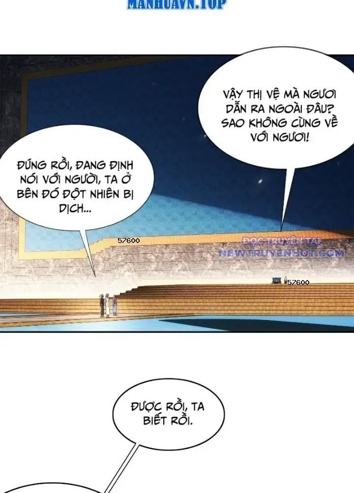 Tuyệt Thế Đạo Lữ: Chapter 349