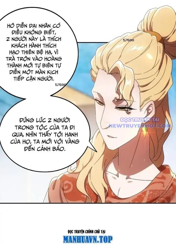 Tuyệt Thế Đạo Lữ: Chapter 349