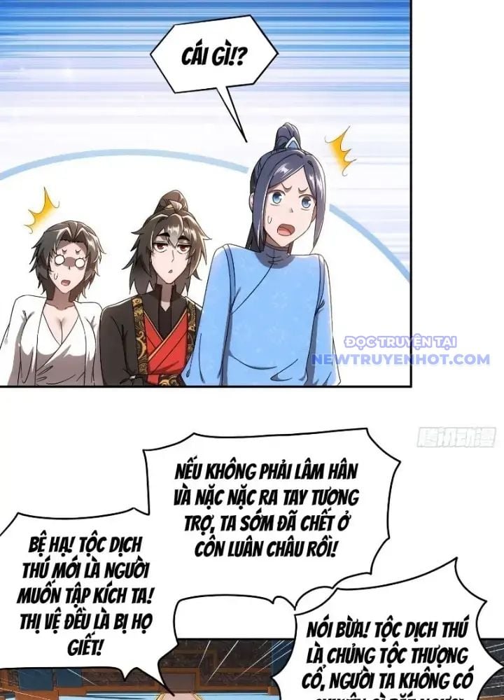 Tuyệt Thế Đạo Lữ: Chapter 349