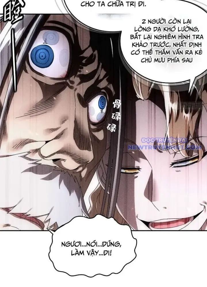 Tuyệt Thế Đạo Lữ: Chapter 349