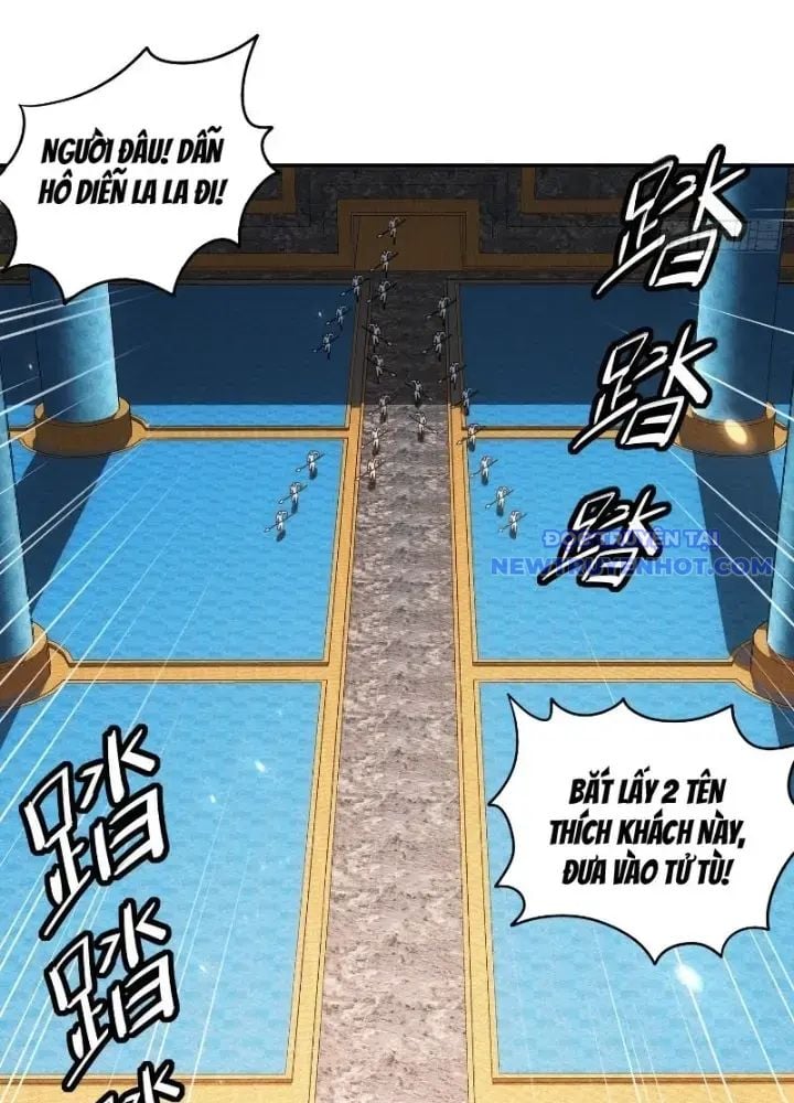 Tuyệt Thế Đạo Lữ: Chapter 349