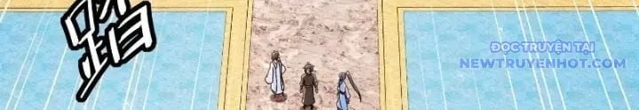 Tuyệt Thế Đạo Lữ: Chapter 349